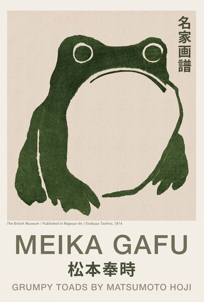 Umelecká tlač Grumpy Toad (Frog Print 1 / Japandi) - Matsumoto Hoji, (30 x 40 cm)
