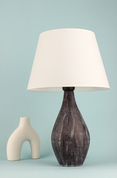 Stolná lampa RAMZES 1xE27/40W/230V biela/hnedá