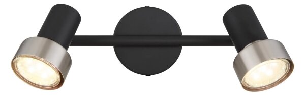 Globo 57917-2N - Bodové svietidlo MASON 2xGU10/25W/230V čierna/strieborná