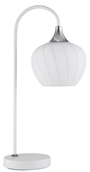 Globo 15548TW - Stolná lampa MAXY 1xE27/40W/230V biela