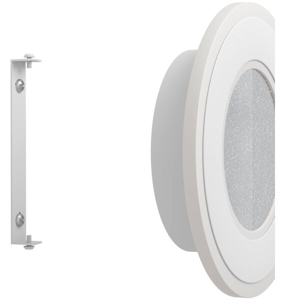 Eglo 901231 - LED Nástenné svietidlo MACCHIONI LED/12W/230V 4000K biela