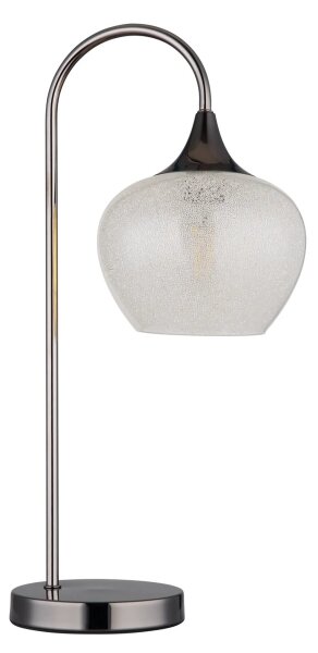 Globo 15548TK - Stolná lampa MAXY 1xE27/40W/230V biela/antracit