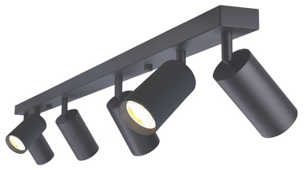 Brilagi - Bodové svietidlo SELE 6xGU10/30W/230V antracit