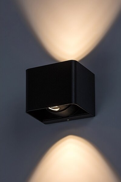 Rabalux 77168 - LED Vonkajšie nástenné svietidlo HALLSTATT LED/10W/230V IP54 čierna