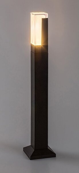 Rabalux 77128 - LED Vonkajšia lampa DARVAS LED/7W/230V IP54