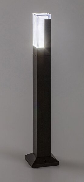 Rabalux 77128 - LED Vonkajšia lampa DARVAS LED/7W/230V IP54