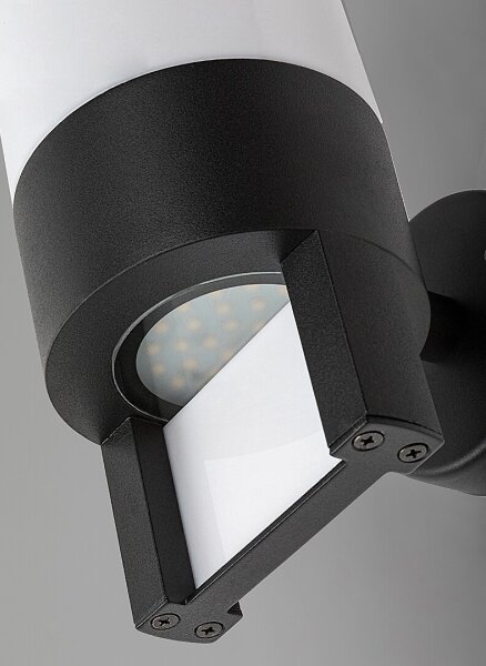 Rabalux 77130 - LED Vonkajšie nástenné svietidlo LEITHA LED/12W/230V IP44
