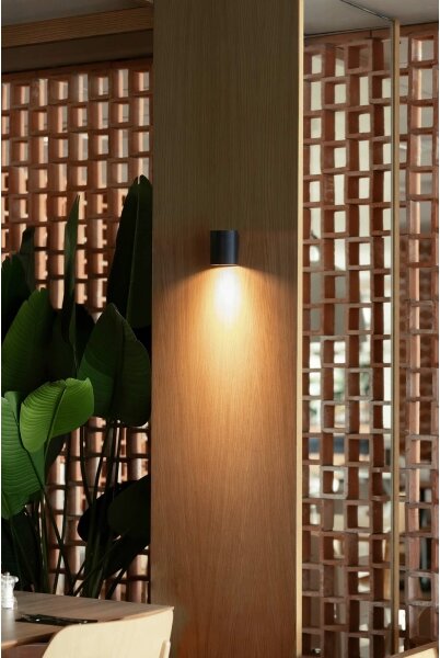 FARO 40523 - Nástenné svietidlo SOLE 1xGU10/8W/230V čierna zaokrúhlený