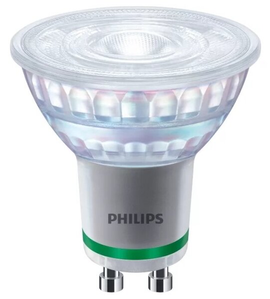 LED žiarovka ULTRAEFFICIENT Philips PAR16 GU10/2,1W/230V 3000K