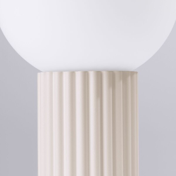Sollux SL.1721 - Stolná lampa HALO 1xG9/8W/230V pr. 12 cm krémová