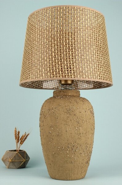 Stolná lampa RAMZES 1xE27/40W/230V hnedá