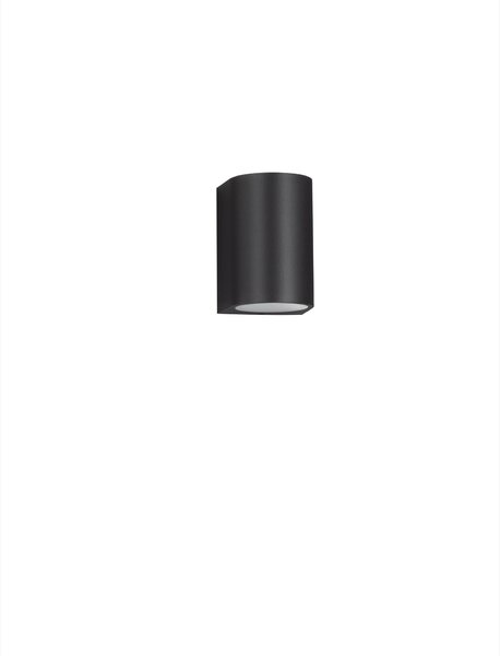 Vonkajšie nástenné svietidlo Brom čierne 1x10 W