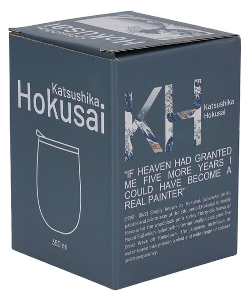 Termohrnček Hokusai The Great Wave 330 ml
