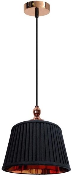 Luster na lanku AMORE 1xE27/60W/230V čierna