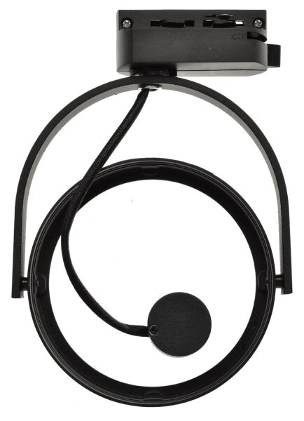 Bodové svietidlo do lištového systému LUGAR 1xAR111 - GU10/25W/230V