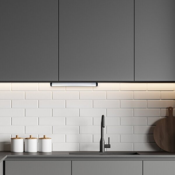 Rabalux 78036 - LED Stmievateľné podlinkové svietidlo LENDVA LED/3W/230V 4000K
