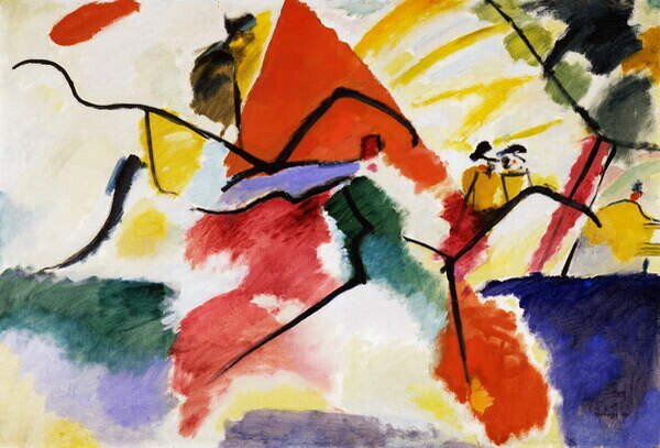 Kandinsky, Wassily - Umelecká tlač Impression V , 1911, (40 x 26.7 cm)