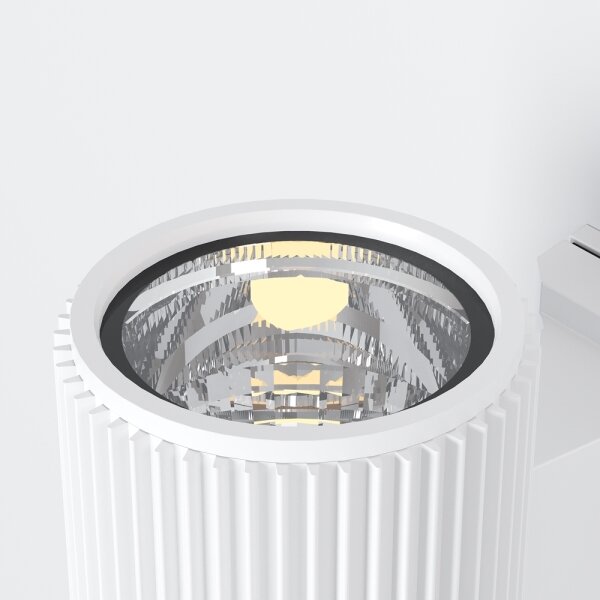 Maytoni O419WL-01W - Vonkajšie nástenné svietidlo RANDO 1xE27/60W/230V IP54 biela