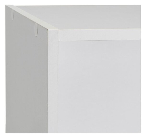 Biela knižnica 30x106x24 cm Cube – Casa Selección