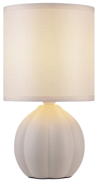 Brilliant - Stolná lampa DUNE 1xE14/20W/230V biela