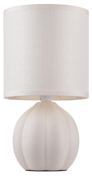 Brilliant - Stolná lampa DUNE 1xE14/20W/230V biela