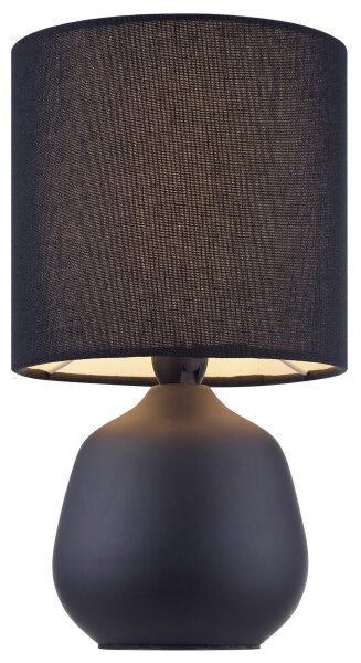 Brilliant - Stolná lampa AUREA 1xE14/20W/230V čierna