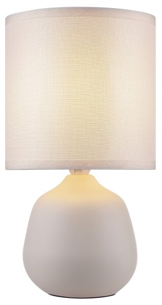 Brilliant - Stolová lampa AUREA 1xE14/20W/230V biela