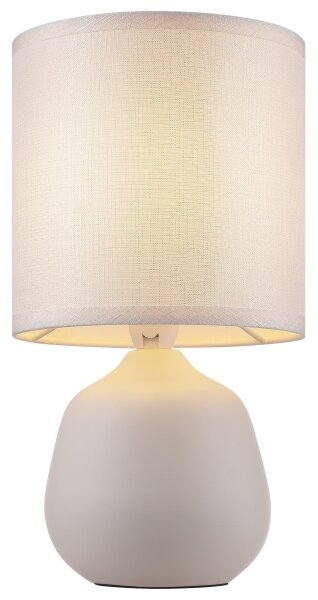 Brilliant - Stolová lampa AUREA 1xE14/20W/230V biela