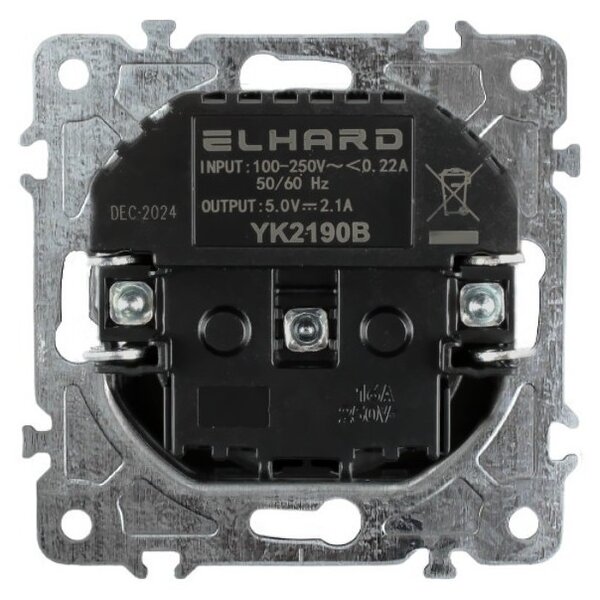 Elhard Zásuvka + 2x USB Royal, čierna YK2190B