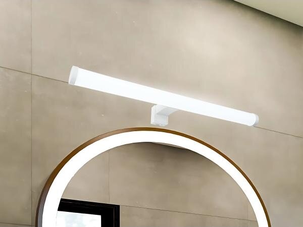 Kúpeľňové LED osvetlenie k zrkadlu 10W/230V 45 cm IP44 biele
