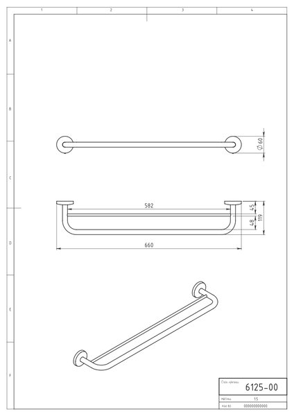 Novaservis - Dvojitý držiak uterákov 600 mm Metalia 1 chróm, 6125,0