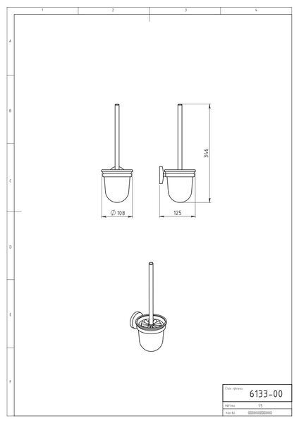 Novaservis - WC kefa Metalia 1 chróm, 6133,0