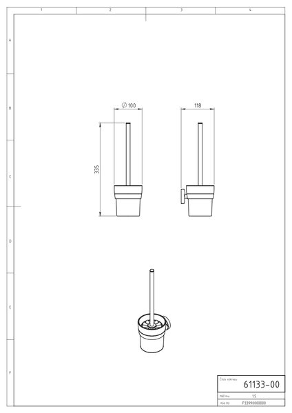 Novaservis - WC kefa Metalia 11 chróm, 0133,0