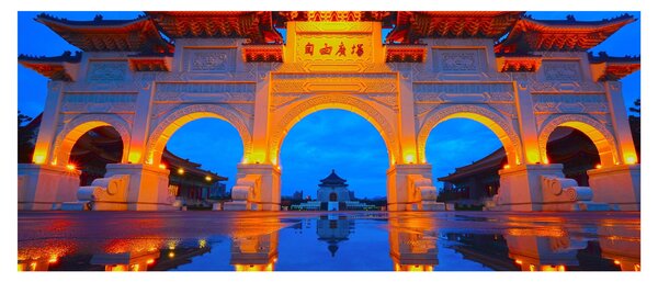 Obraz Taiwanu (120x50 cm)