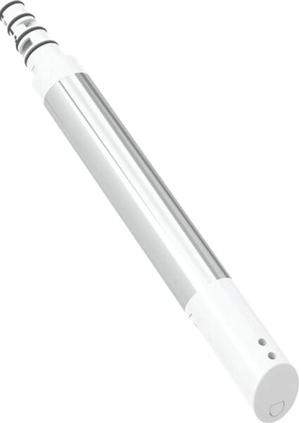 Geberit 243240001 Sprchové rameno so sprchovou tryskou