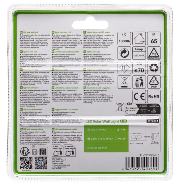 Aigostar - LED Solárne svietidlo so senzorom LED/3,7V 6500K 500 mAh IP65 čierne