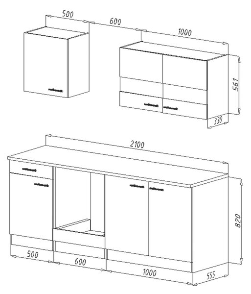 KUCHYNSKÝ BLOK 210 cm Respekta - Online Only kuchyne, Online Only
