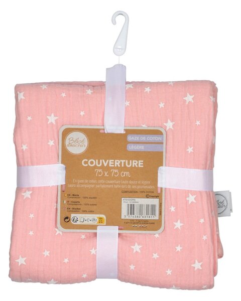 Ružová mušelínová detská deka 75x75 cm – Bébé Douceur
