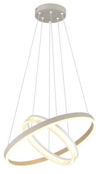 Globo 48046H1 - LED luster na lankách ZARA LED/30W/230V 3000K