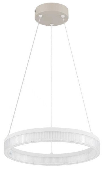 Globo 48046H - LED závesný luster ZARA LED/16W/230V 3000K