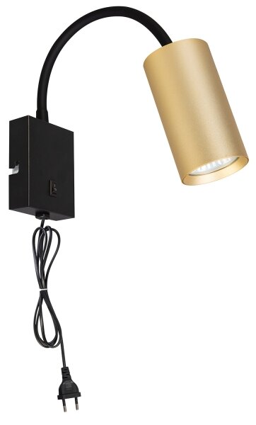 Brilagi - Flexibilná nástenná lampa SELE 1xGU10/30W/230V čierna/zlatá