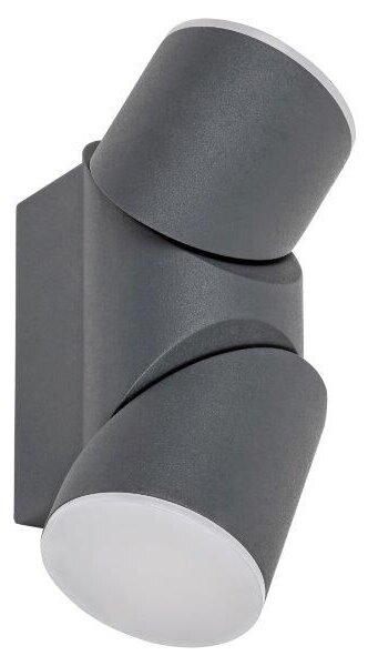 Rabalux 7904 Belfast nástenné exteriérové svietidlo LED 12,9W/620lm 3000K IP65 antracitová