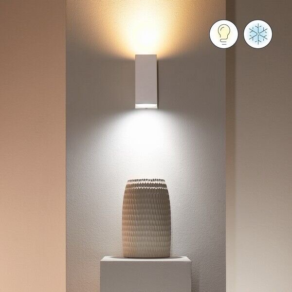 Philips Wiz Colors 8719514554597 Wall light nástenné svietidlo 2xGU10 2x5W/345lm 2200-6500K+RGB biela