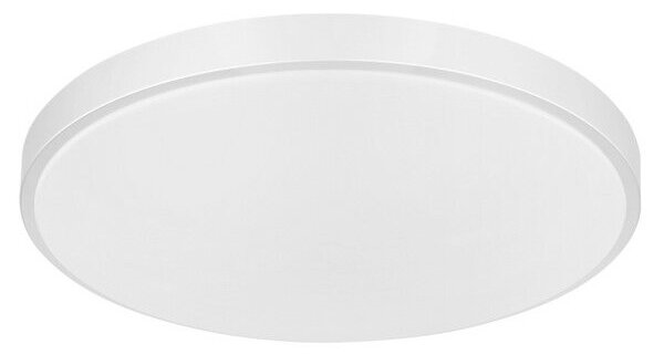 GLOBO 41586-18 SONNY stropné svietidlo LED D410mm 18W/1300lm 2700-6500K biela, strieborná, opál, stmievateľné, diaľkové ovládanie