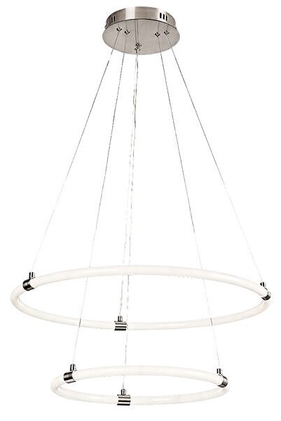 RABALUX 72009 Irelia závesné svietidlo LED D600mm 55W/4700lm 3000+4000+6000K saténový chróm, biela, diaľkový ovládač