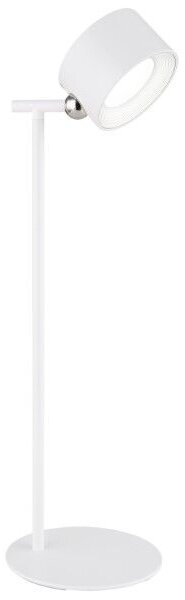 GLOBO 58436W JORJE dotyková stolná lampička V350mm LED 4,5W/120lm 3000+4000+5000K biela USB kábel, nabíjateľná batéria