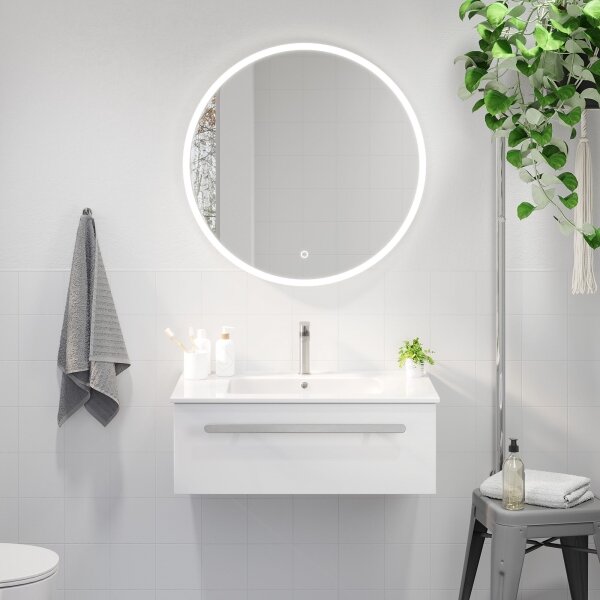 LED Kúpeľňové zrkadlo FORNAES LED/13,8W/230V IP44