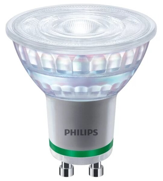 LED žiarovka ULTRAEFFICIENT Philips PAR16 GU10/2,1 W/230 V 4000 K