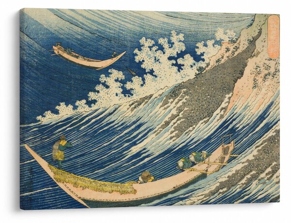 Obraz - Katsushika Hokusai, Fishing Boats at Choshi in Shimosa (Soshu Choshi) , reprodukcia (70x50 cm)
