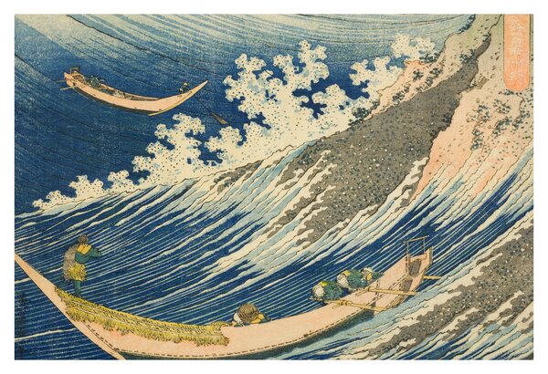 Obraz - Katsushika Hokusai, Fishing Boats at Choshi in Shimosa (Soshu Choshi) , reprodukcia (90x60 cm)